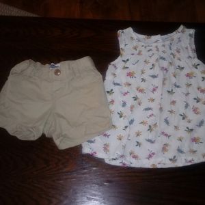 Old Navy